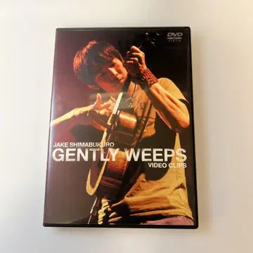 JAKE SHIMABUKURO/GENTLY WEEPS