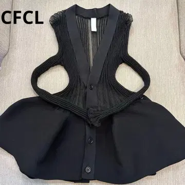 CFCL POTTERY LUCENT CARDIGAN 씨에프씨엘