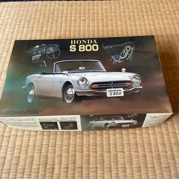 혼다 S800 프라모델 노스탤지어 레이서