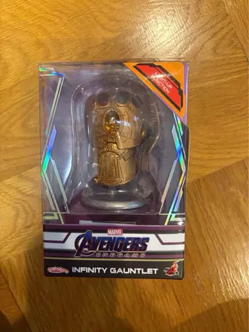 코스베이비 Hot toys 어벤져스 인피니티 건틀렛