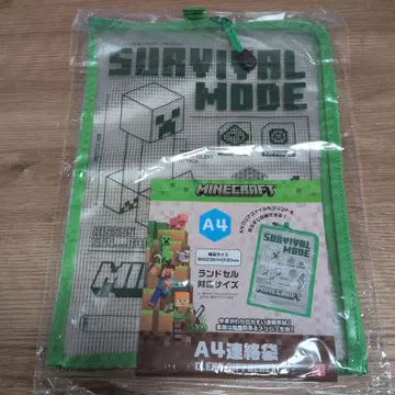 Minecraft A4 클리어 지퍼 포켓 서바이벌 모드