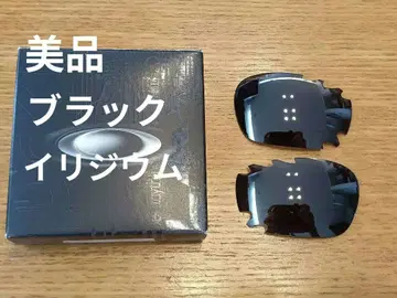새상품급 렌즈만 블랙 미러 레이싱 자켓 조본 오클리