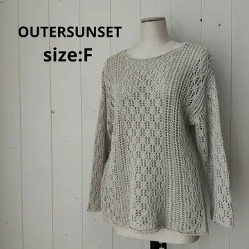 OUTERSUNSET 헨미 에미리 감수 시스루 니트 풀오버 린넨 혼방
