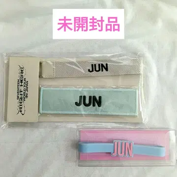 준 응원봉 액세서리 와펜 RIGHT HERE