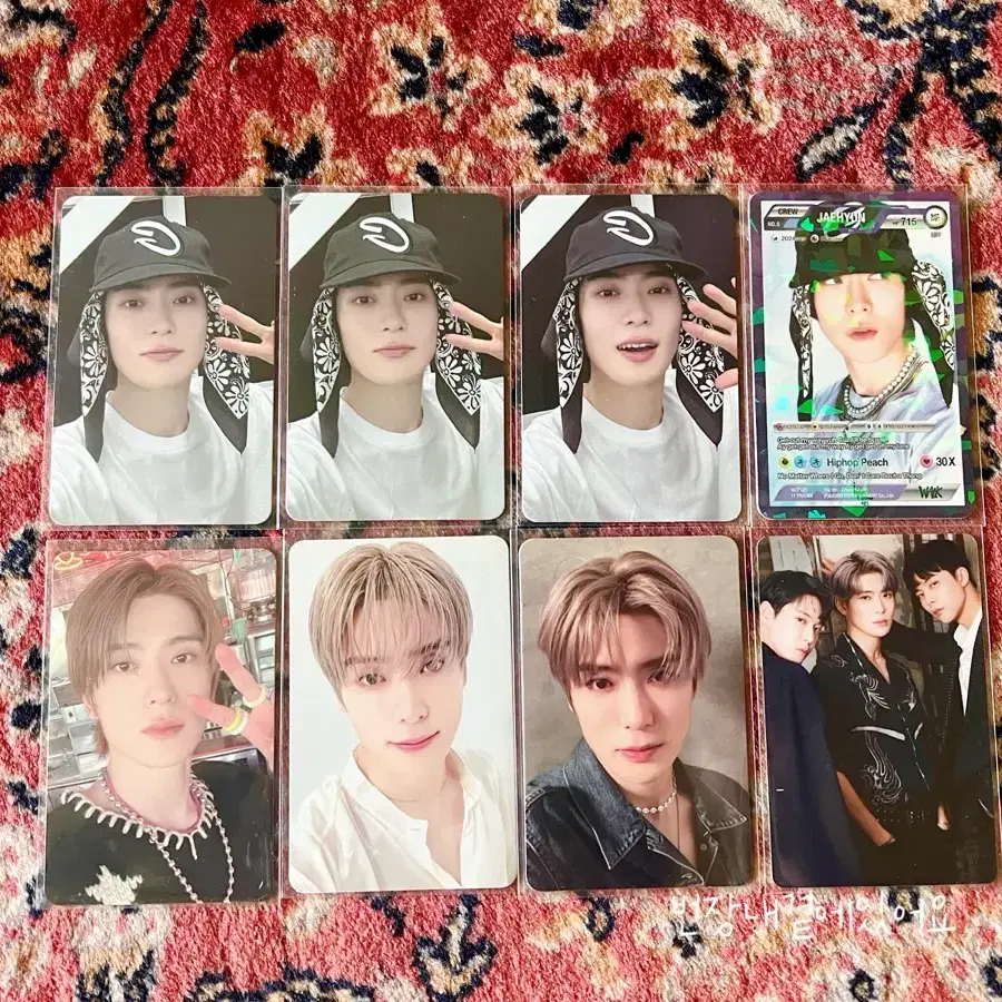 NCT127 Jaehyun Neo City Voice Keyring Poca (Polaroid) | Bunjang Global