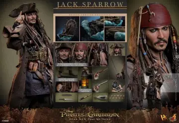 hottoys 잭 스패로우 DX38