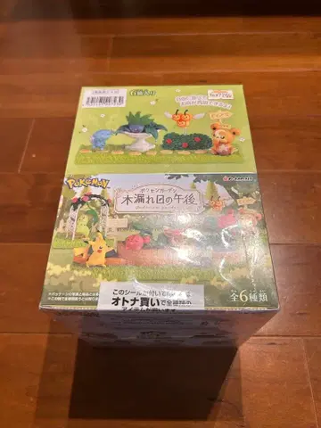 새상품 나무 사이로 비치는 햇살 오후 포켓몬 리멘트 box 피규어