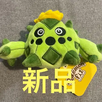 Pokemon fit 사보네아 봉제 인형 포켓몬 센터 포켓몬