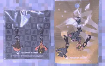 메가 입치트 호박고래 메탈 참 묶음 판매 포켓몬 Pokemon