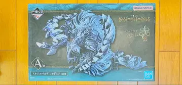 몬스터 헌터 와일즈 알슈벨드 피규어 A상