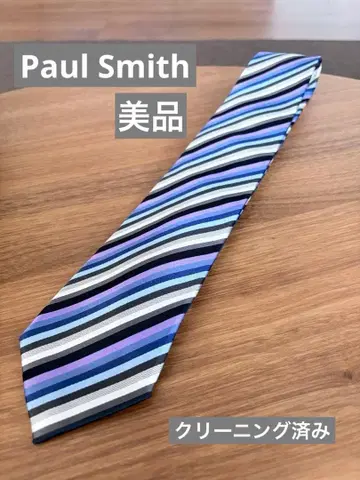 Paul Smith 실크 스트라이프 넥타이 새상품급