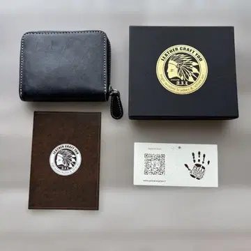 LEATHER CRAFT YOU 블랙 이탈리아 가죽
