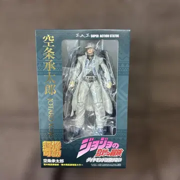 쿠죠 죠타로 죠죠 초상가동 피규어 새상품 미개봉 화이트 의류 제4부