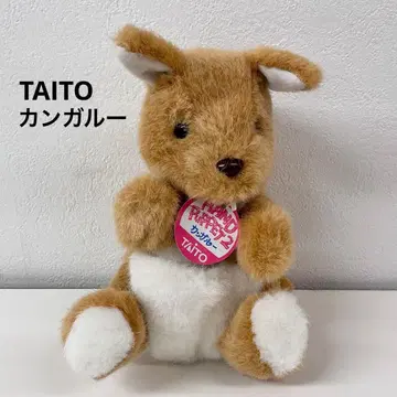 TAITO 레트로 봉제 인형 핸드 퍼펫 캥거루