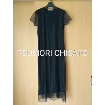 TSUMORI CHISATO 블랙 레이스 롱 원피스 츠모리치사토