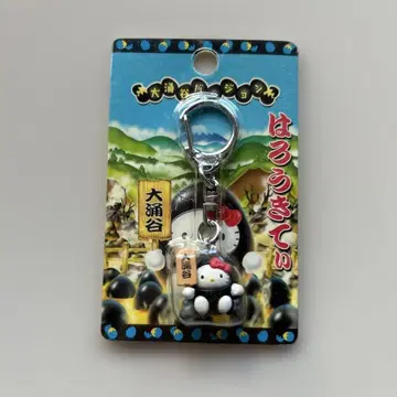 [ 지역 한정 키티 ] 2003년 산리오 오와쿠다니 블랙 계란 키링