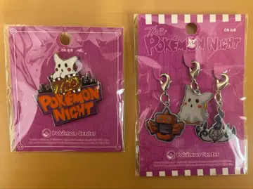 [ 2개 세트 ] 포켓몬 센터 POKEMON NIGHT 로고 핀즈 참