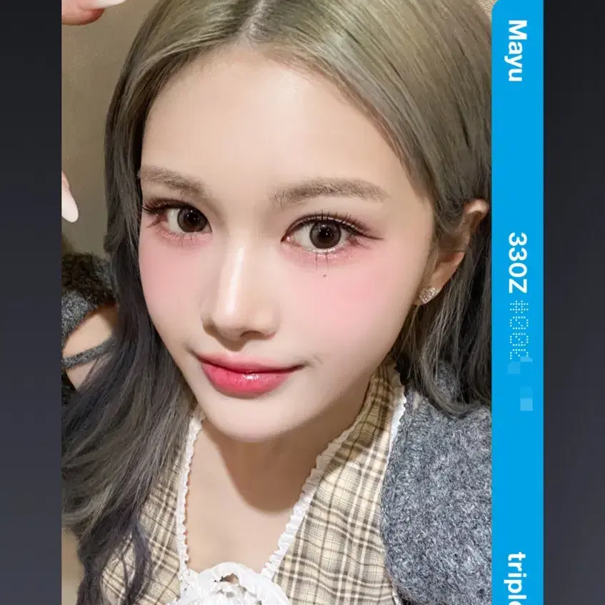 triples MAYU object wts | Bunjang Global