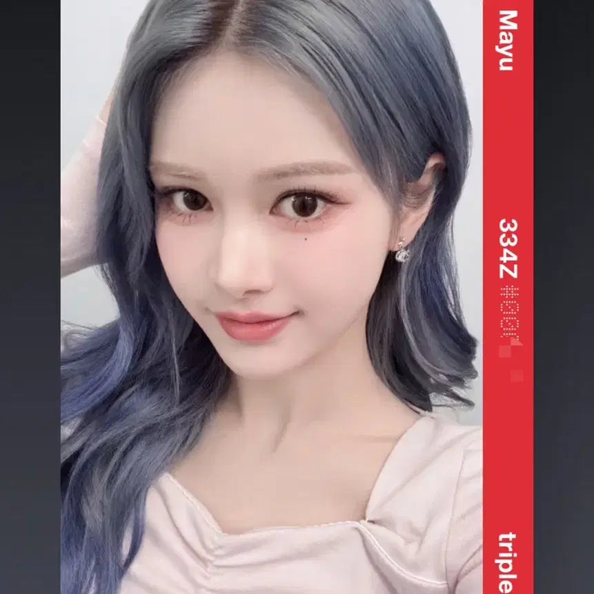 triples MAYU object wts | Bunjang Global