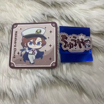 문호 스트레이독스 요코하마 회유 특전 코스터 가라폰 스티커 나카하라 츄야