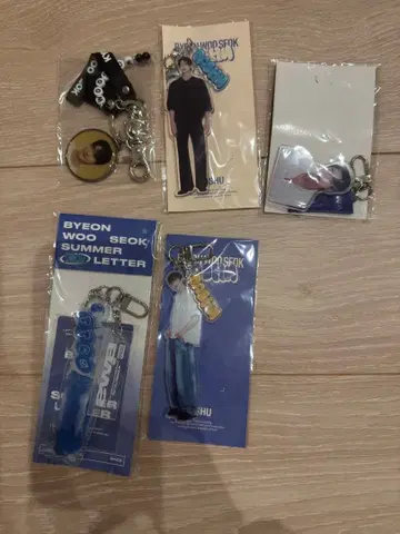 BWS 변우석 아크릴 키링 세트
