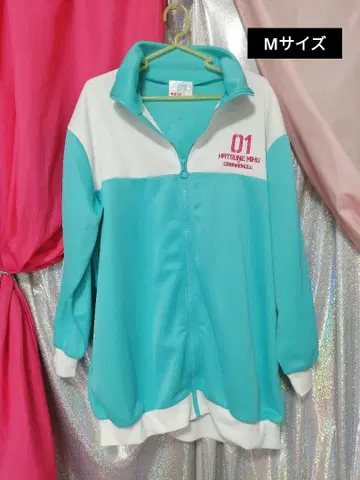 하츠네 미쿠 시나모롤 트랙 자켓 저지