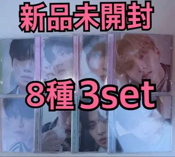 ALD1 CD Jewel Case 주얼 케이스 미개봉 새상품 8종 x 3