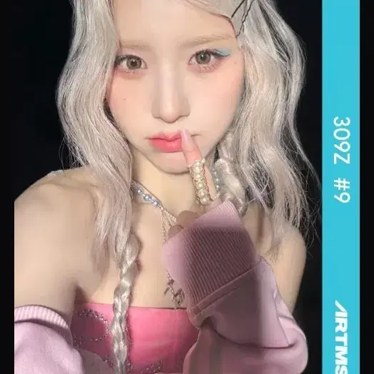 ARTMS LOONA Photocard Postcard | Bunjang Global