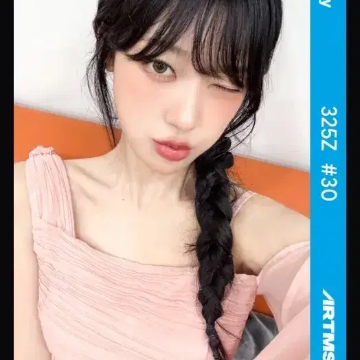 ARTMS LOONA Photocard Postcard | Bunjang Global