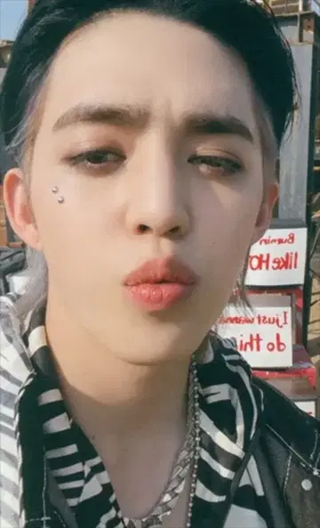 SEVENTEEN UMS S.COUPS FACE THE SUN CARAT