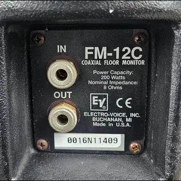 EV FM-12C 중고 12인치 동축형 모니터 스피커 | 브랜드 중고거래