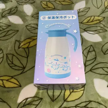 산리오 시나몬 시나모롤 당첨 복권 보온 보냉 포트