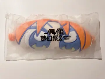 츠키나가 레오 부쿠부 안대 중국 한정판