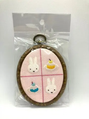 미사용 새상품 미피 간식당 한정판 미니 액자 자수 장식 케이크 타일