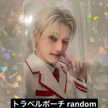 ateez aniteez 트래블 파우치 우영 calling