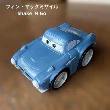 핀 맥미사일 Shake 'N Go 카즈2