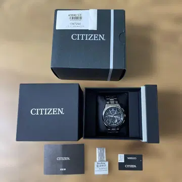 CITIZEN 아테사 AT8040-57E 월드 타임 에코 드라이브