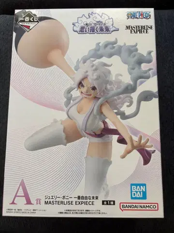 원피스 제일복권 A상