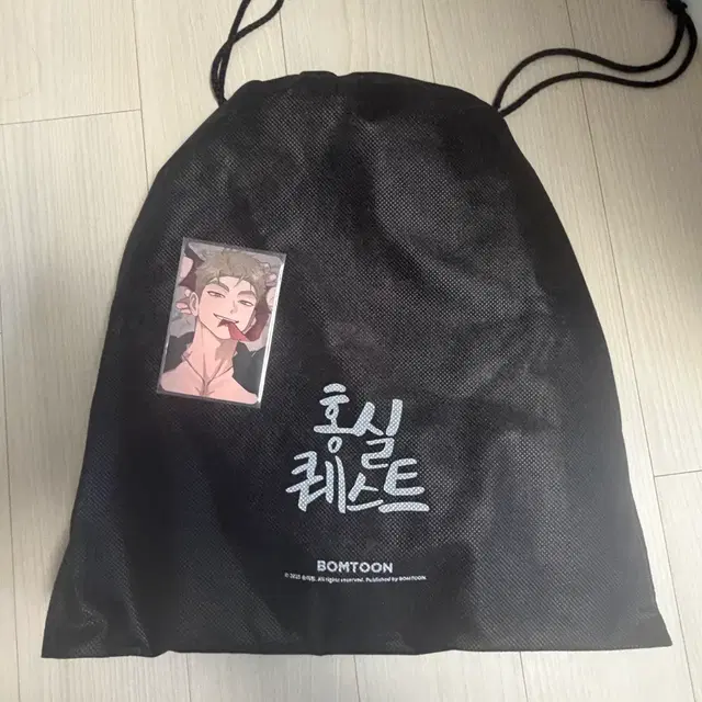 홍실퀘스트 홍퀘 홍기훈 마우스 패드 마패 포카