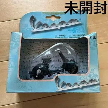 [Maisto] Vespa 베스파 다이캐스트 모델 미니어처 레트로