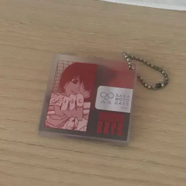 사카모토데이즈 나구모 아크릴 디스코풍 키링