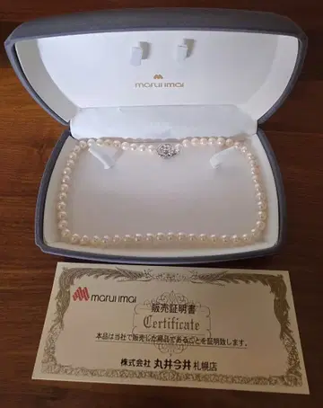 진주 펄 목걸이 마루이이마이