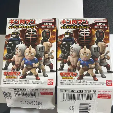 스테카세킹 라면맨 [근육맨 트레피그 컬렉션]