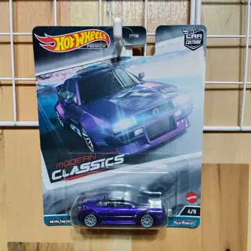 핫휠/hot wheels 폭스바겐 코라드