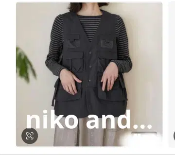 niko and - 3WAY 낚시용 조끼