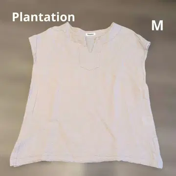 Plantation 플랜테이션 프렌치 슬리브 티셔츠