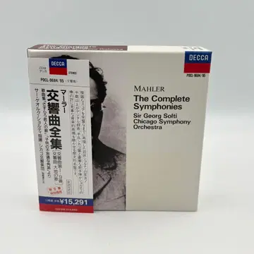 말러 교향곡 전집 쇼르티 시카고 교향악단 12CD BOX 오비 포함