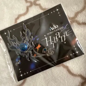 Ado 히바나 VIP 브로치
