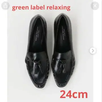 united arrows 링크 태슬 로퍼 블랙 24cm