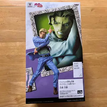 죠죠 요시카게 키라 피규어